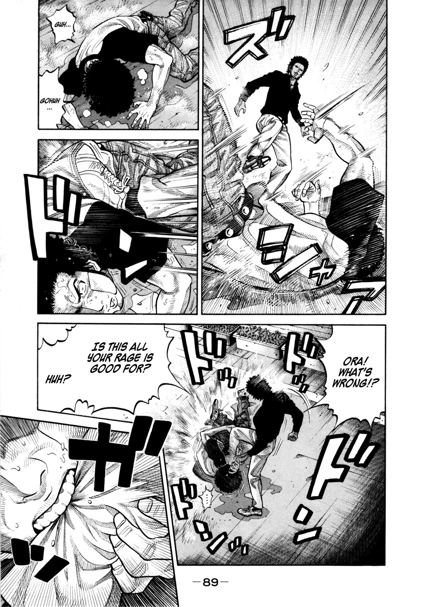 RRR Chapter 87 page 15 - Chapter 87: in dubio pro reo