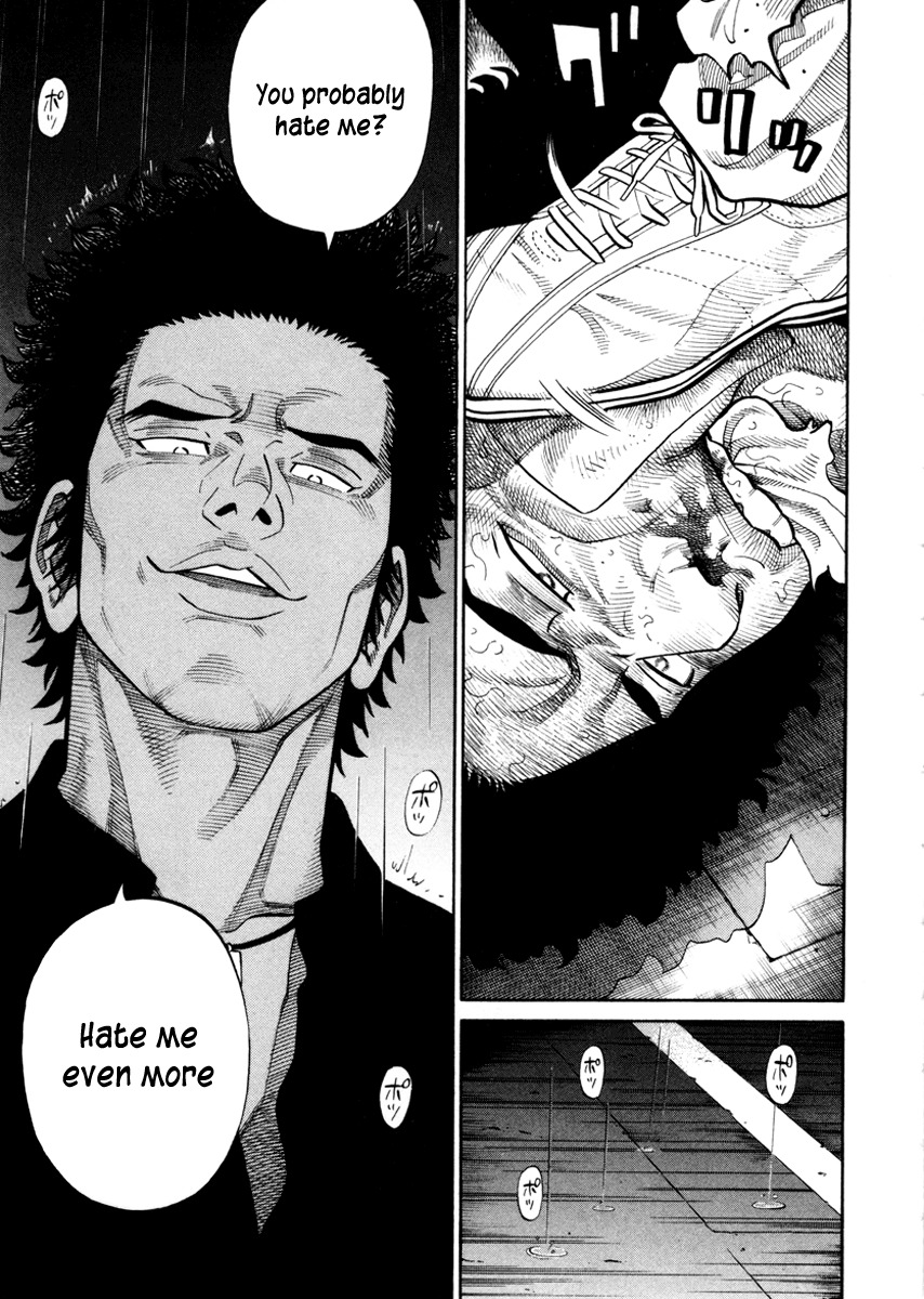 RRR Chapter 87 page 17 - Chapter 87: in dubio pro reo