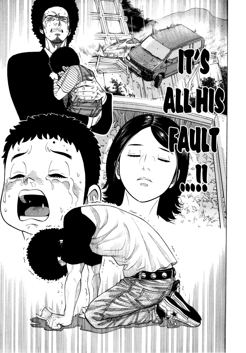 RRR Chapter 87 page 3 - Chapter 87: in dubio pro reo