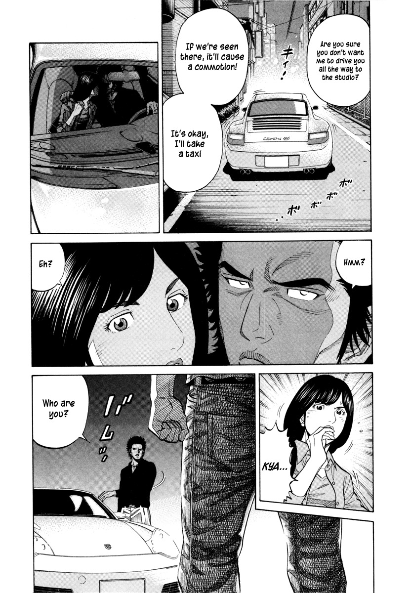 RRR Chapter 87 page 6 - Chapter 87: in dubio pro reo