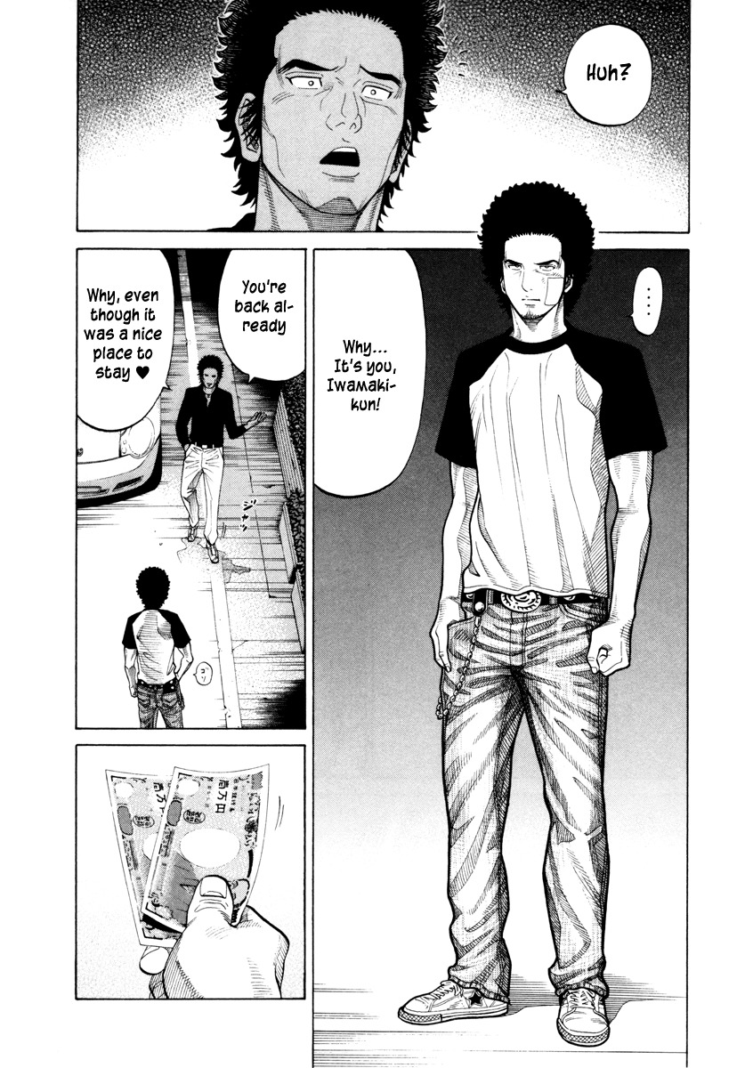 RRR Chapter 87 page 7 - Chapter 87: in dubio pro reo