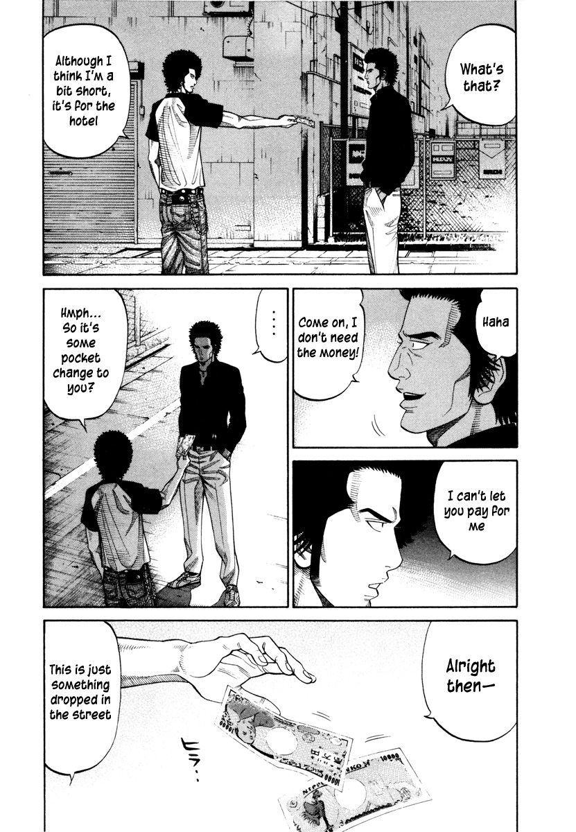 RRR Chapter 87 page 8 - Chapter 87: in dubio pro reo