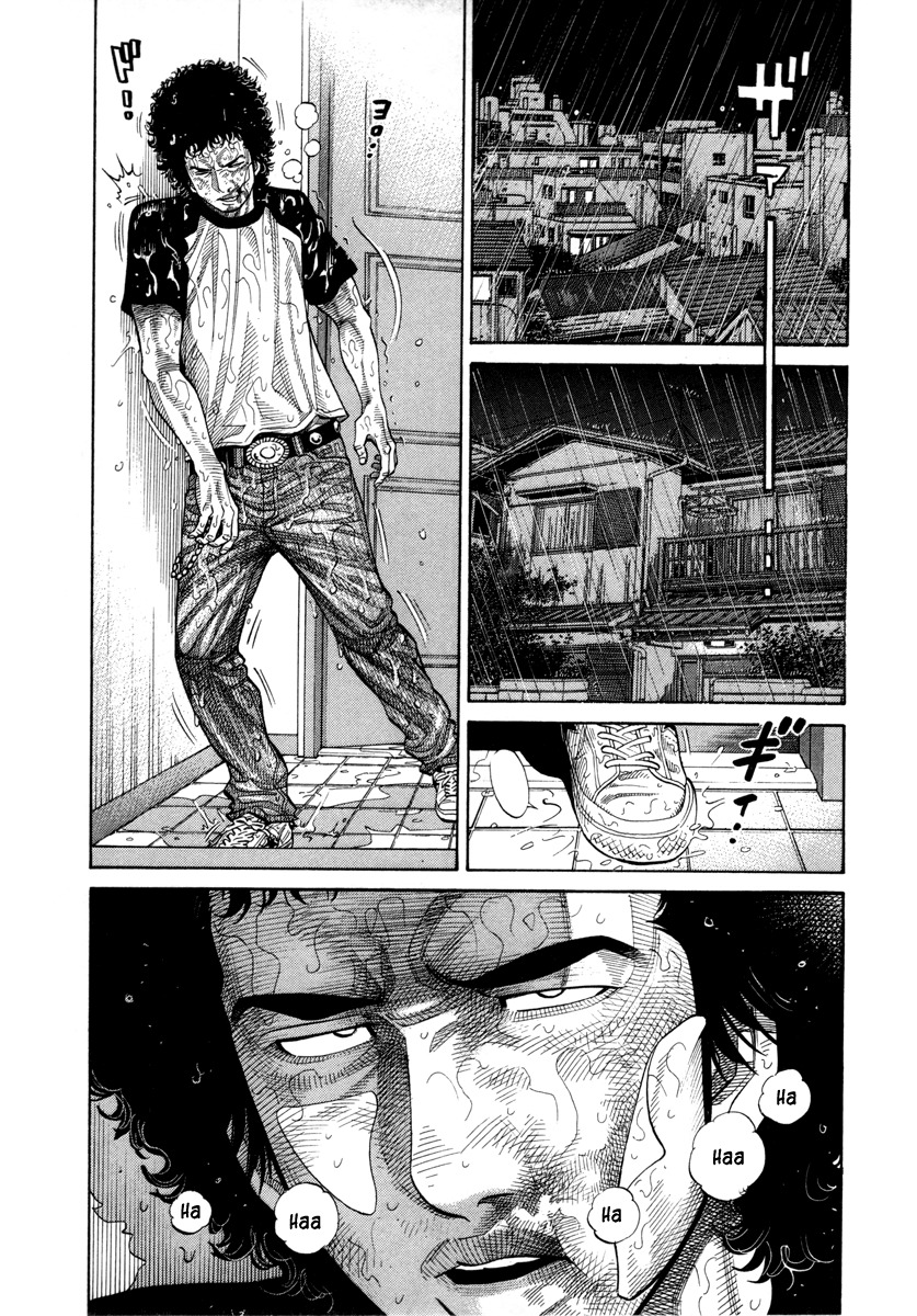 RRR Chapter 88 page 1 - Chapter 88: Just One Thing