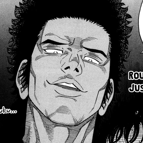 RRR Chapter 88: Just One Thing cover