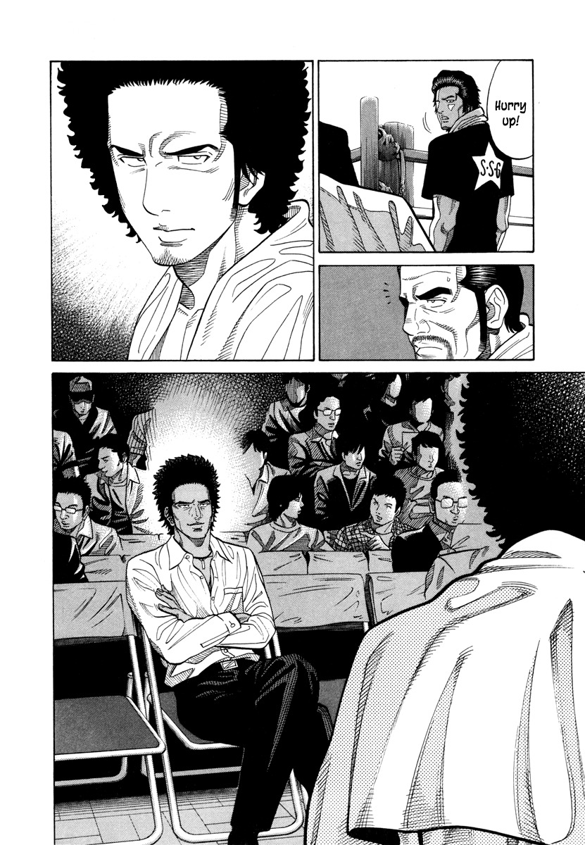 RRR Chapter 89 page 13 - Chapter 89: Opener