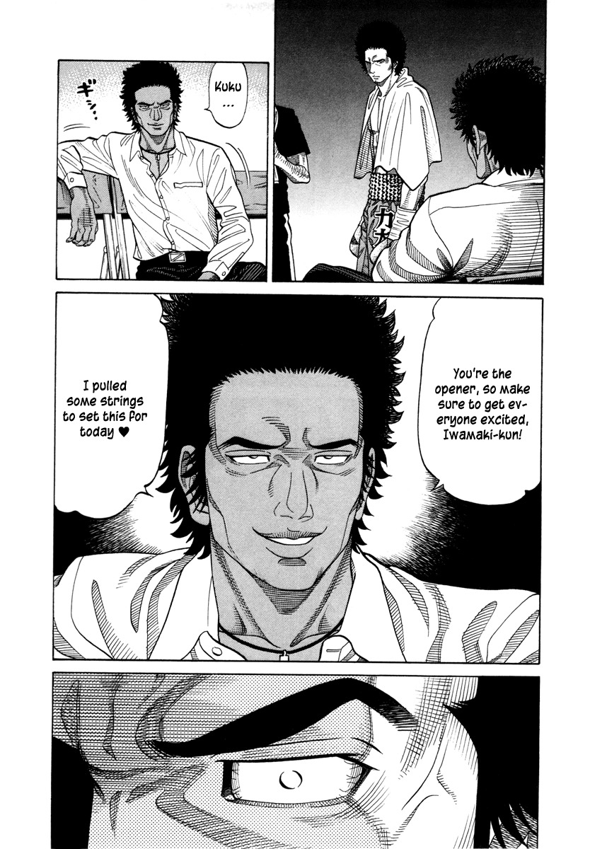 RRR Chapter 89 page 14 - Chapter 89: Opener