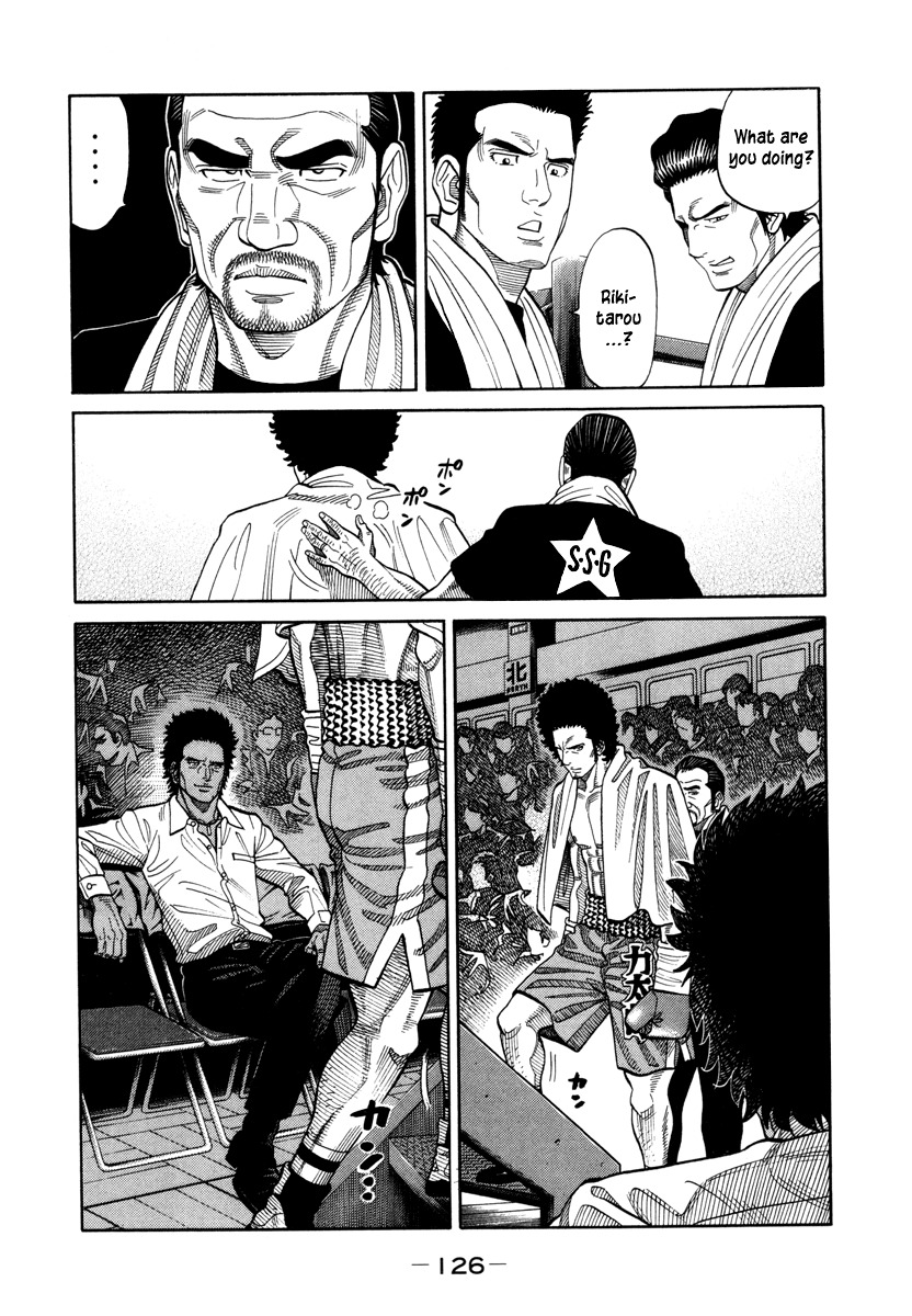 RRR Chapter 89 page 15 - Chapter 89: Opener