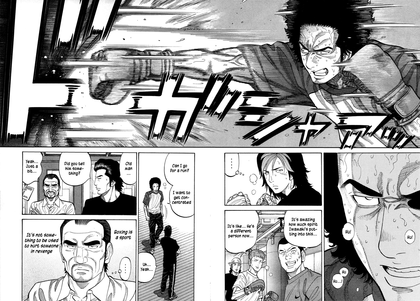 RRR Chapter 89 page 2 - Chapter 89: Opener