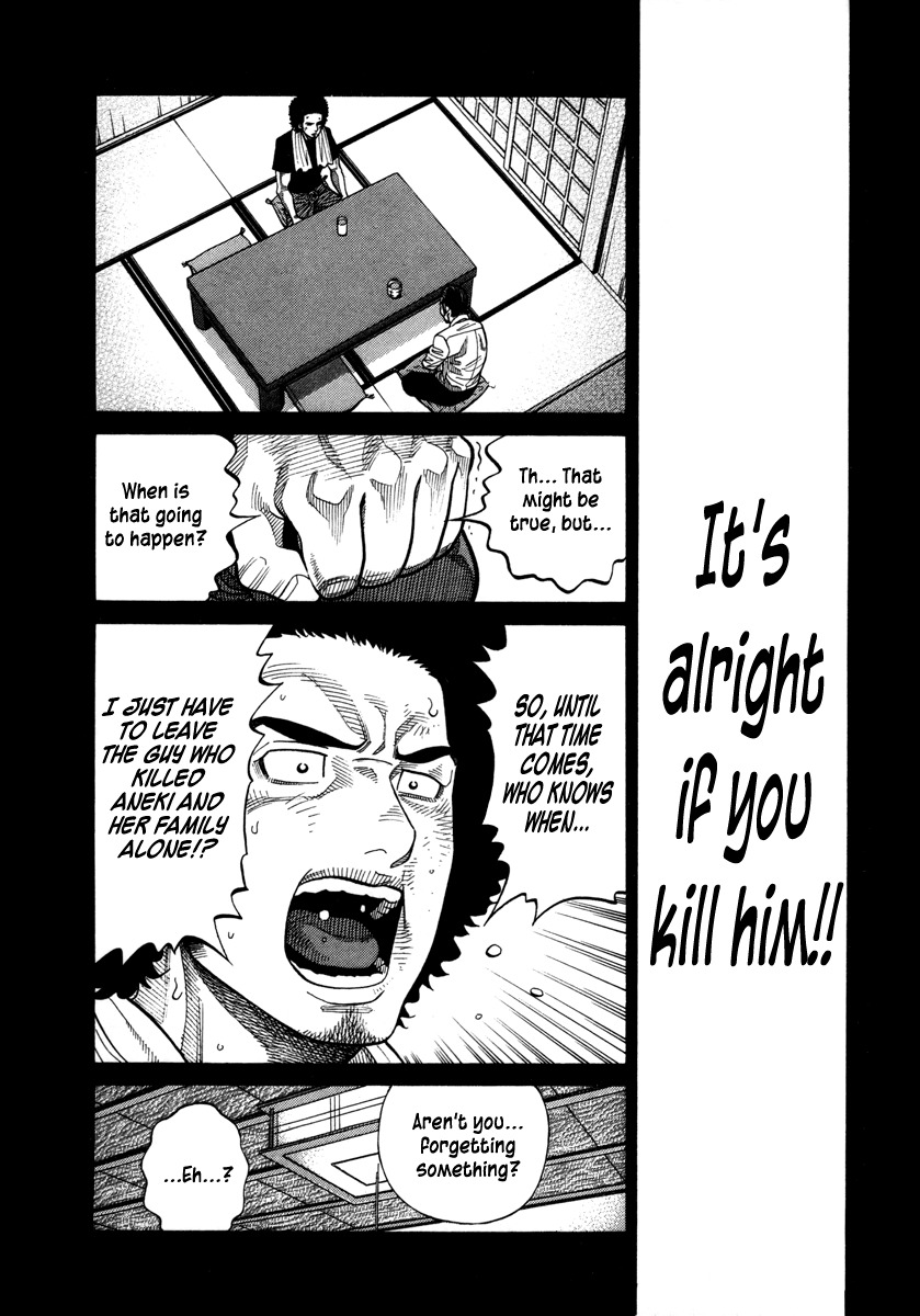 RRR Chapter 89 page 4 - Chapter 89: Opener