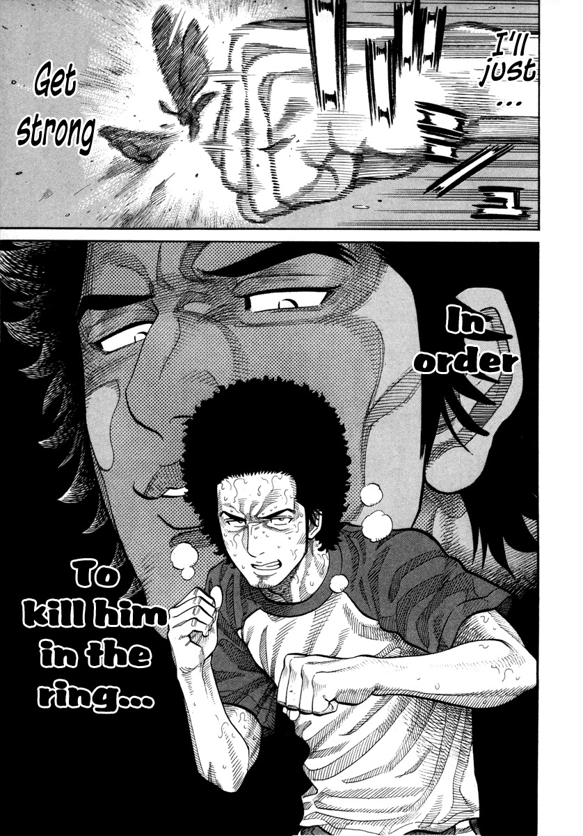 RRR Chapter 89 page 6 - Chapter 89: Opener