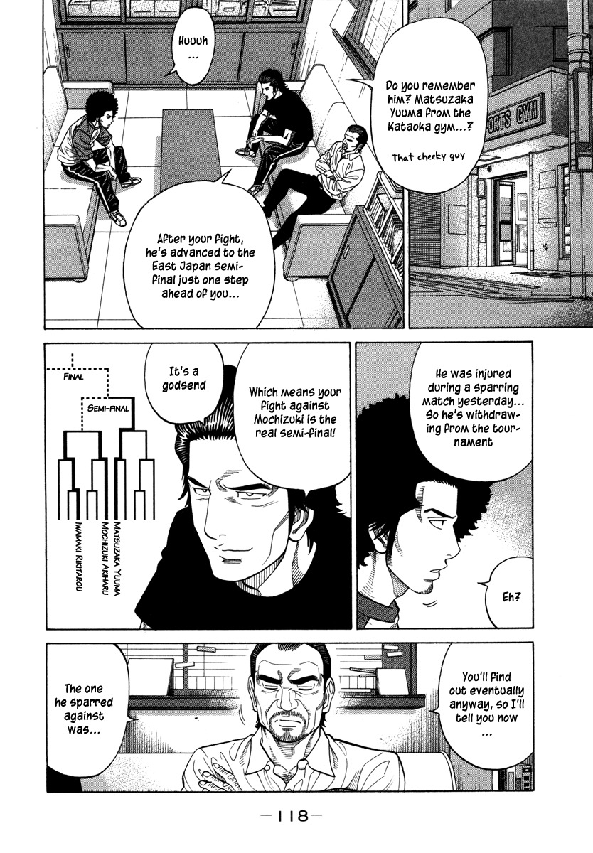 RRR Chapter 89 page 7 - Chapter 89: Opener