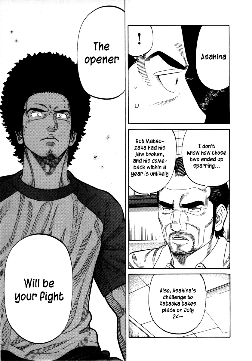 RRR Chapter 89 page 8 - Chapter 89: Opener