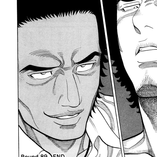 RRR Chapter 89: Opener cover