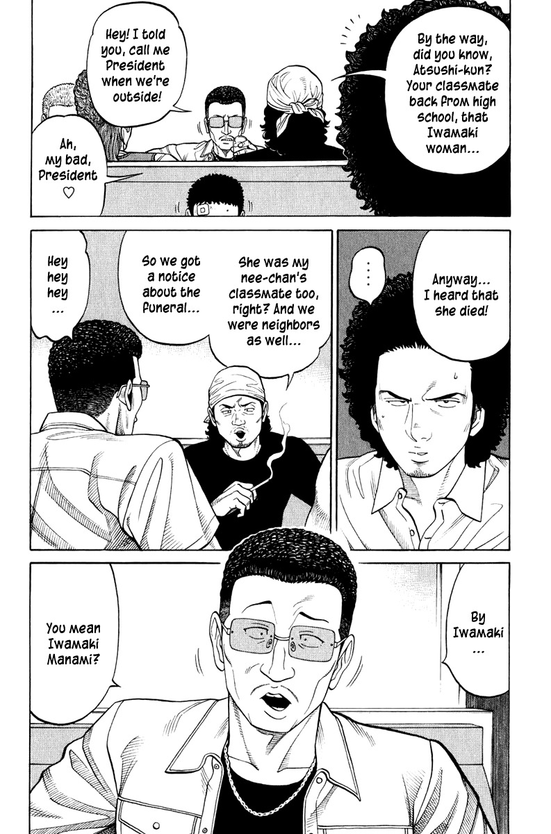 RRR Chapter 9 page 13 - Chapter 9: Chosen Song Memory of Love
