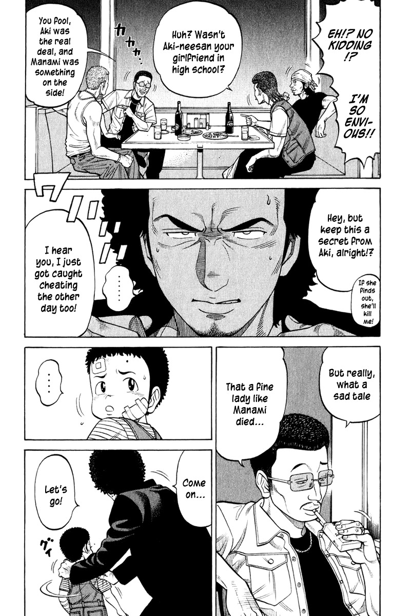 RRR Chapter 9 page 15 - Chapter 9: Chosen Song Memory of Love