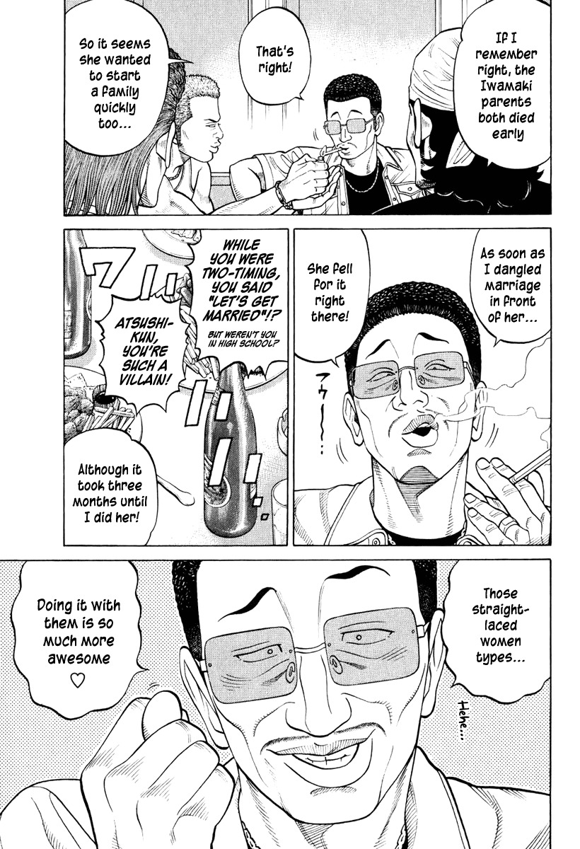 RRR Chapter 9 page 16 - Chapter 9: Chosen Song Memory of Love