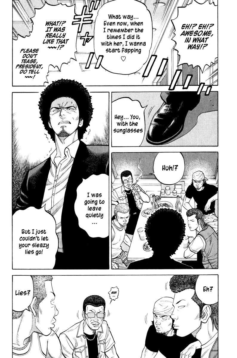 RRR Chapter 9 page 17 - Chapter 9: Chosen Song Memory of Love