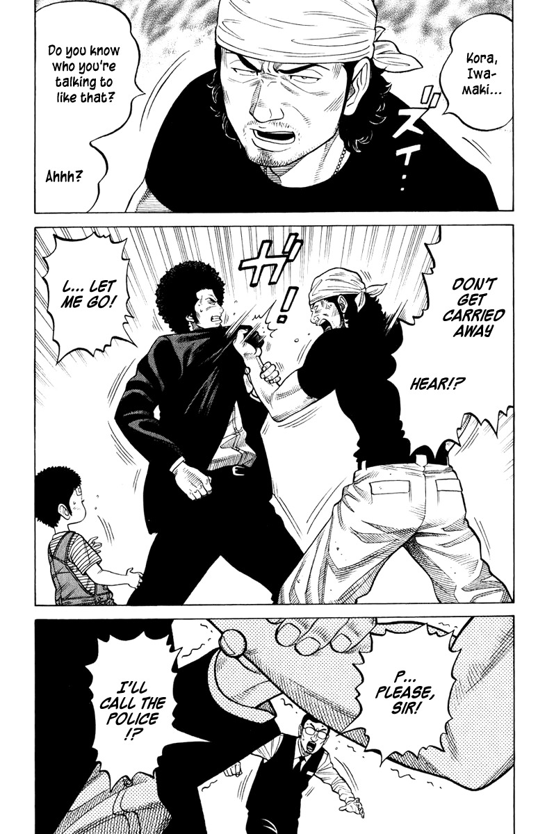 RRR Chapter 9 page 19 - Chapter 9: Chosen Song Memory of Love
