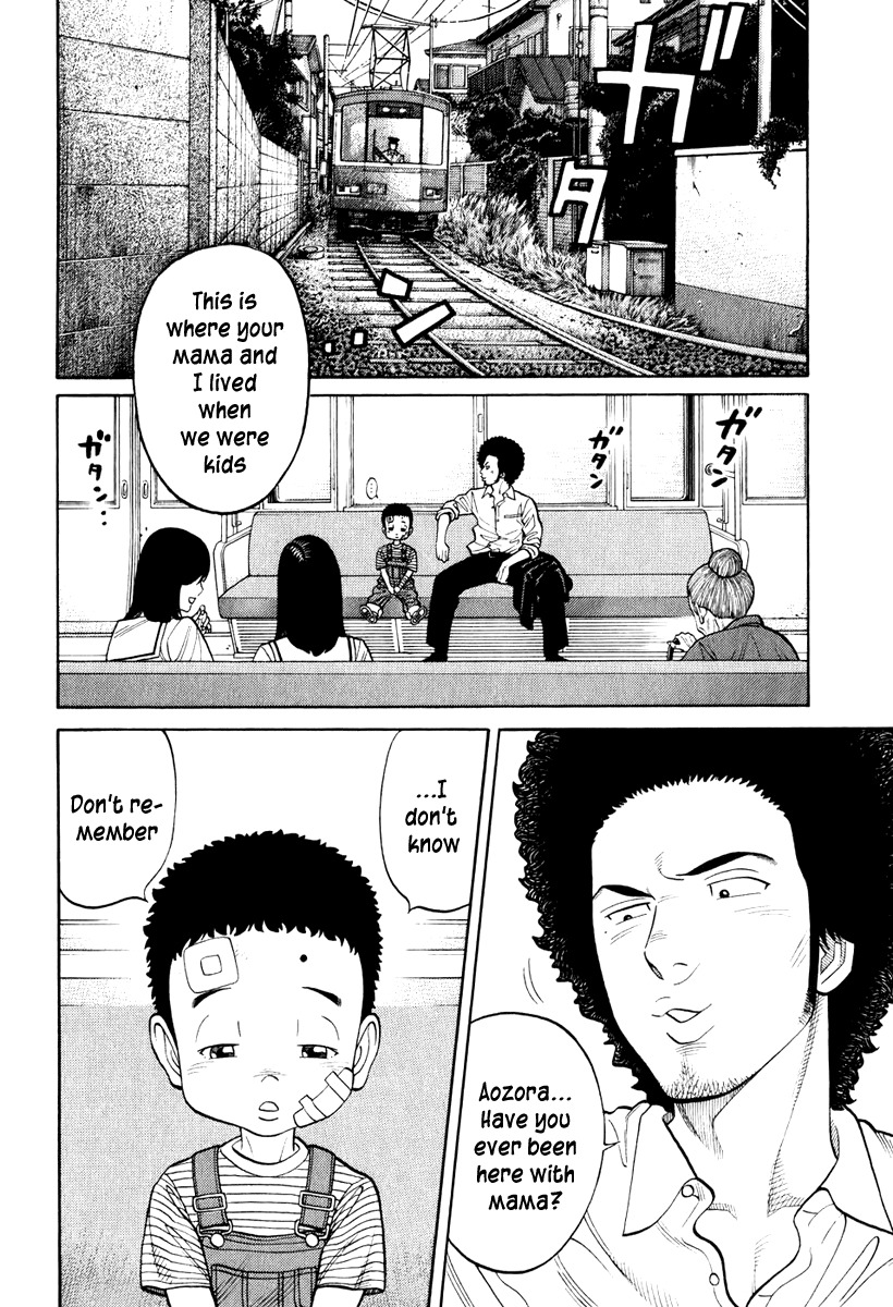 RRR Chapter 9 page 3 - Chapter 9: Chosen Song Memory of Love