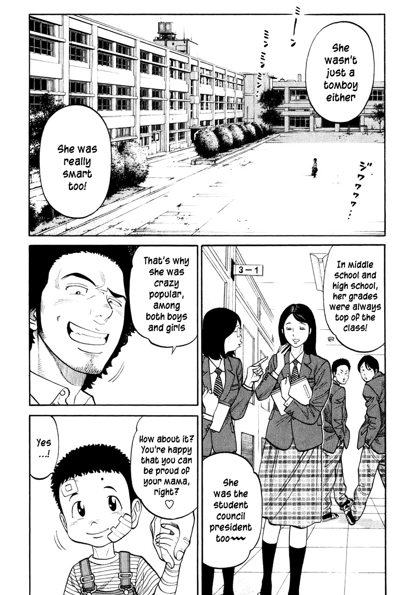 RRR Chapter 9 page 8 - Chapter 9: Chosen Song Memory of Love