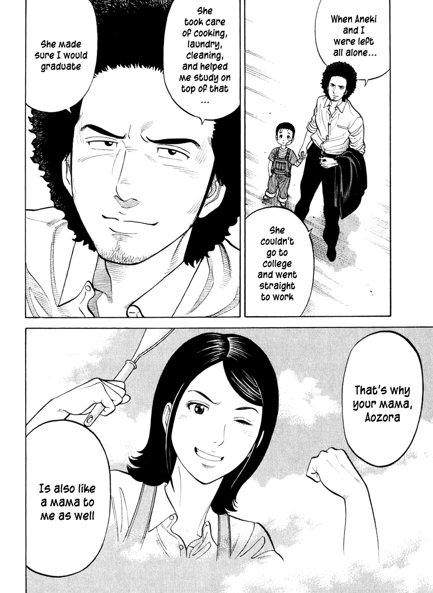 RRR Chapter 9 page 9 - Chapter 9: Chosen Song Memory of Love