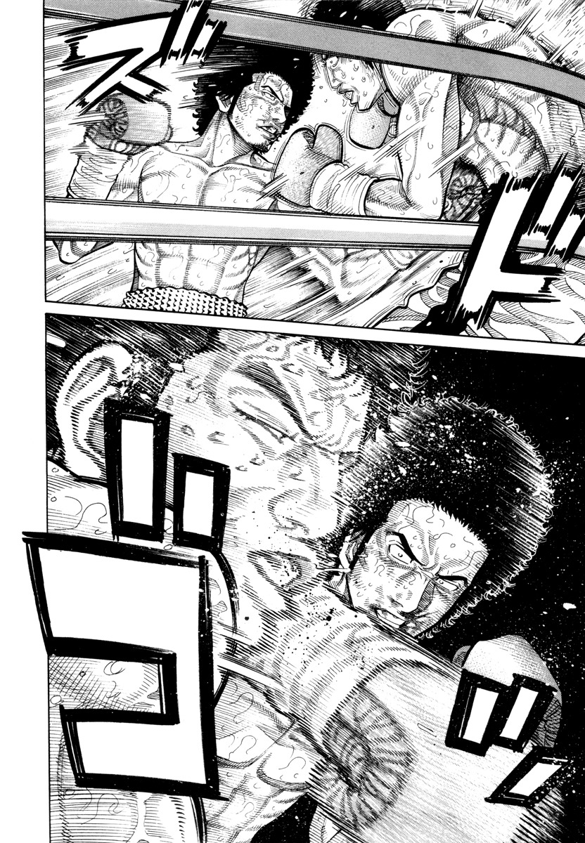 RRR Chapter 90 page 10 - Chapter 90: The Man at the Ringside