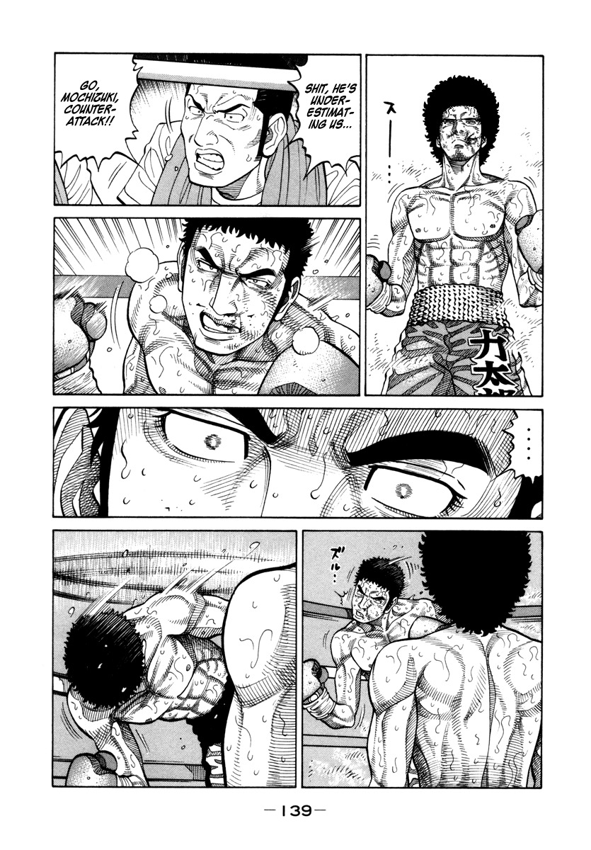 RRR Chapter 90 page 11 - Chapter 90: The Man at the Ringside