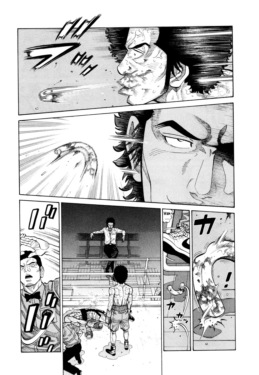 RRR Chapter 90 page 16 - Chapter 90: The Man at the Ringside