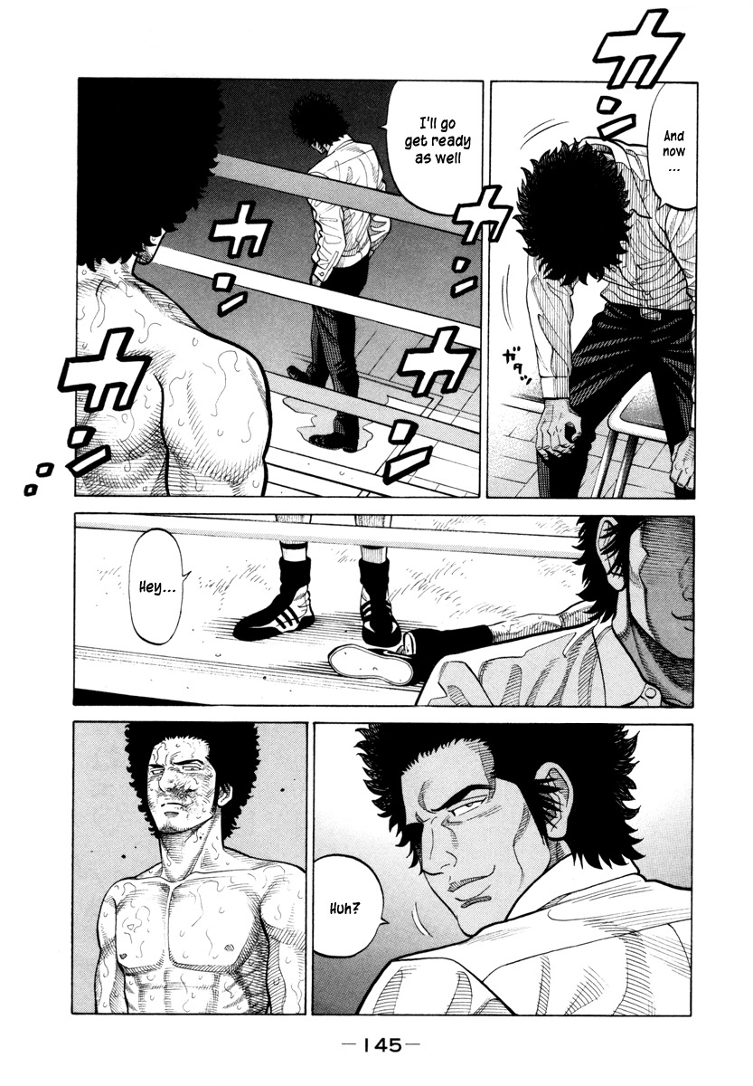RRR Chapter 90 page 17 - Chapter 90: The Man at the Ringside