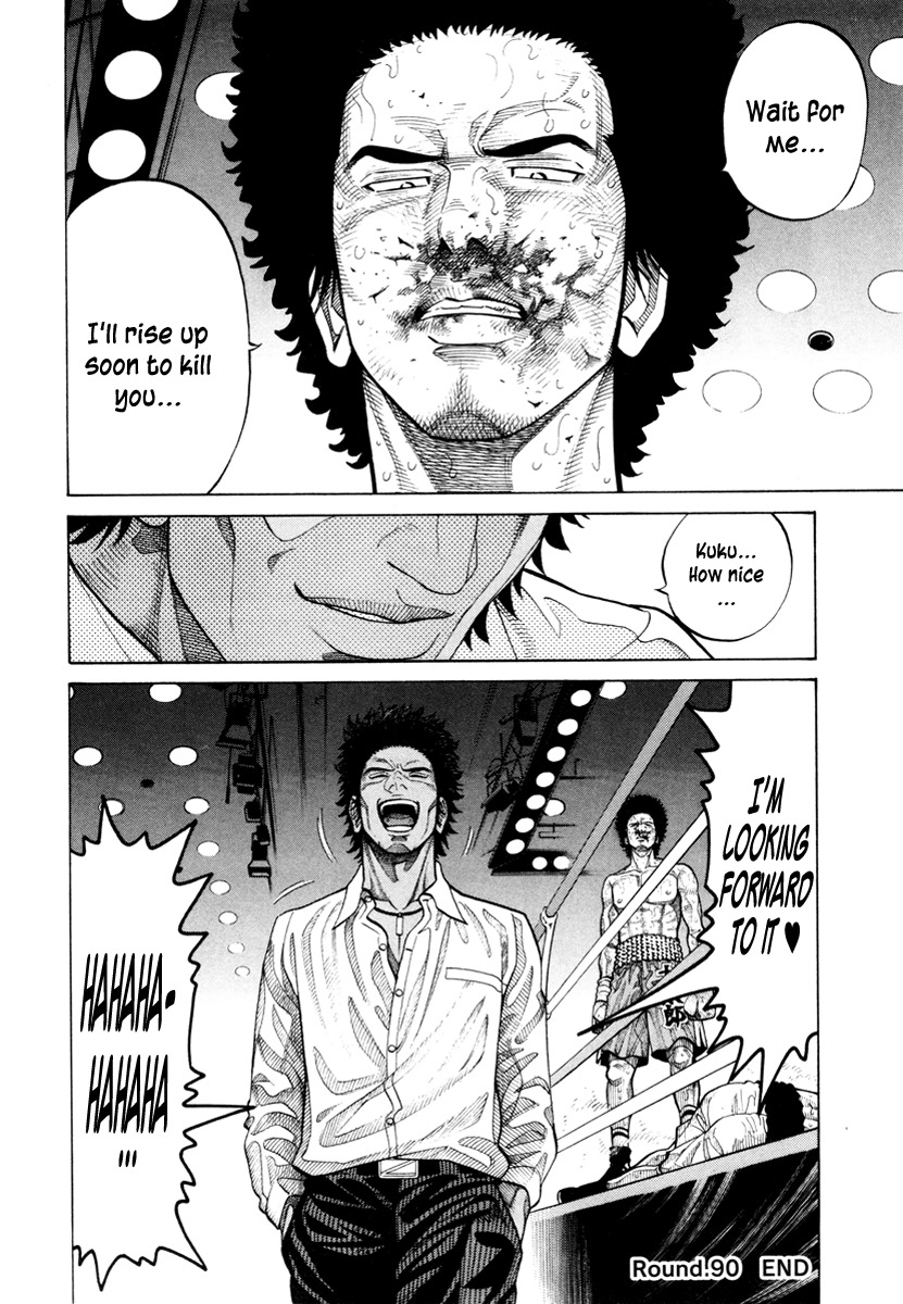 RRR Chapter 90 page 18 - Chapter 90: The Man at the Ringside