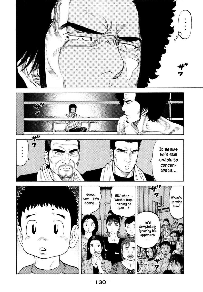 RRR Chapter 90 page 2 - Chapter 90: The Man at the Ringside