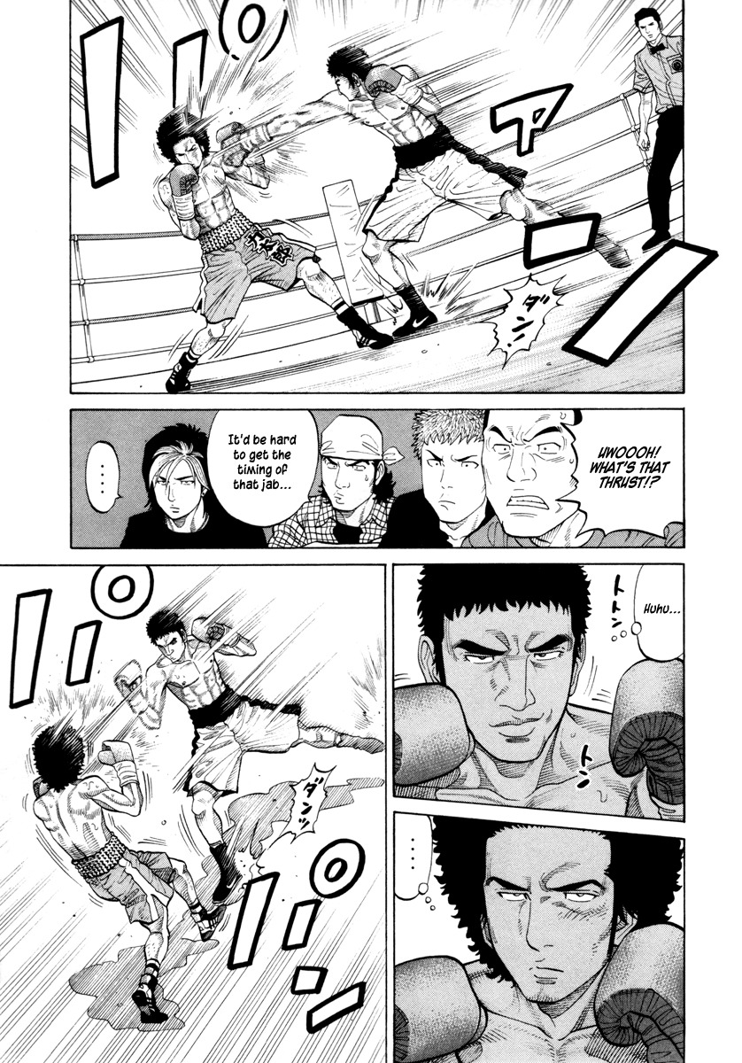 RRR Chapter 90 page 5 - Chapter 90: The Man at the Ringside