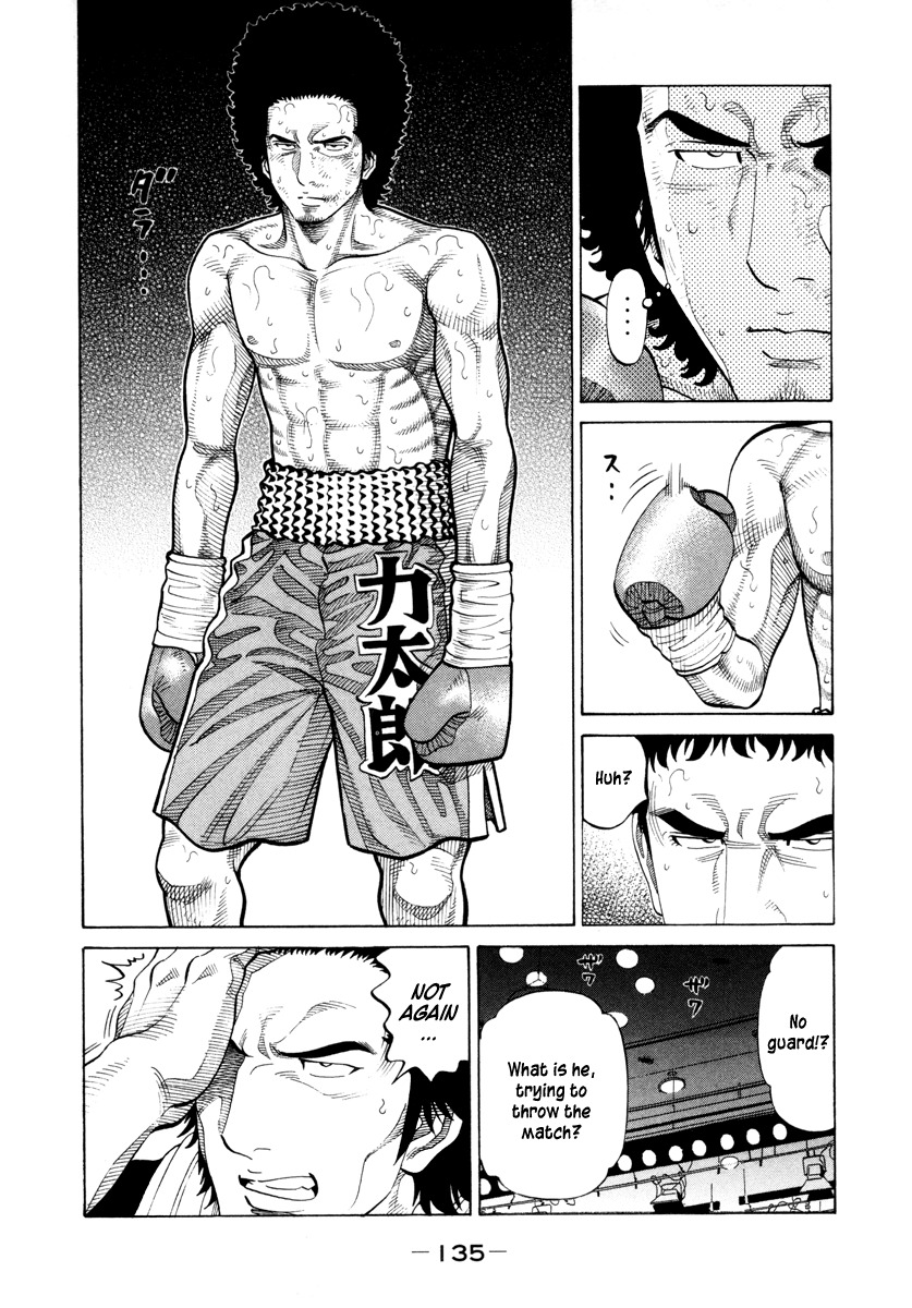 RRR Chapter 90 page 7 - Chapter 90: The Man at the Ringside