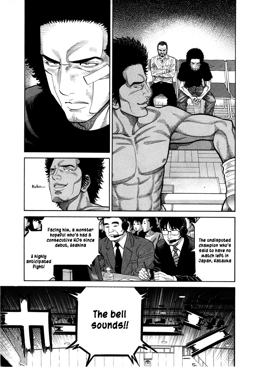 RRR Chapter 91 page 10 - Chapter 91: Champion vs. Monster