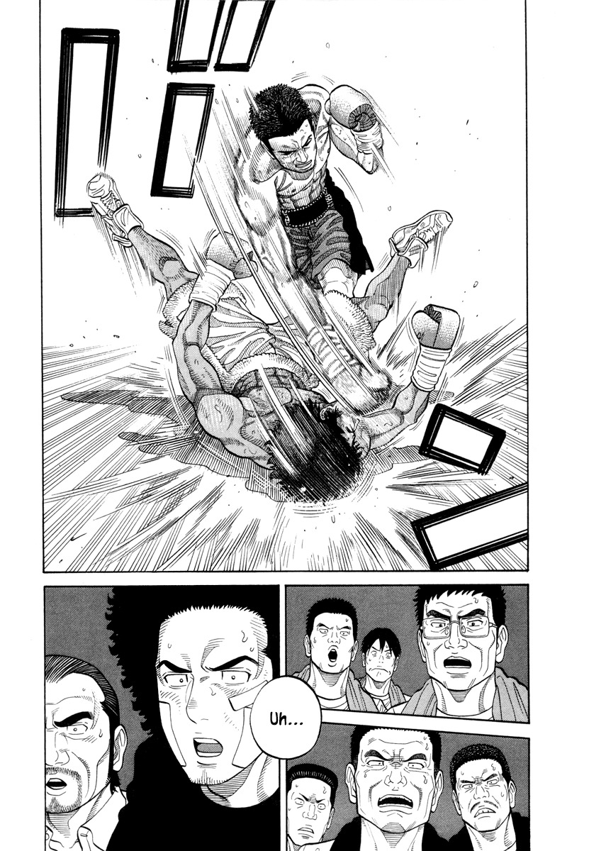 RRR Chapter 91 page 14 - Chapter 91: Champion vs. Monster
