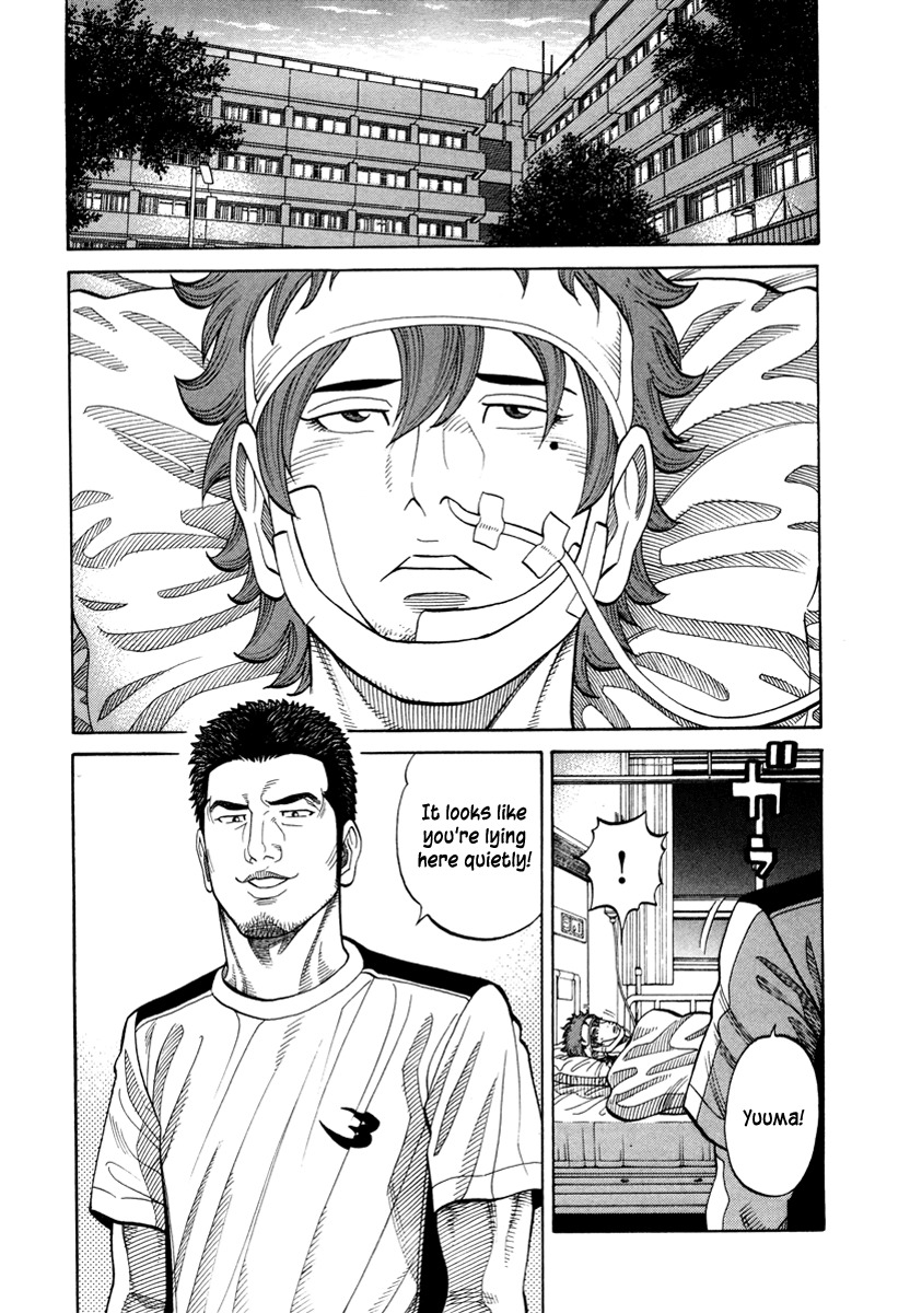 RRR Chapter 91 page 2 - Chapter 91: Champion vs. Monster