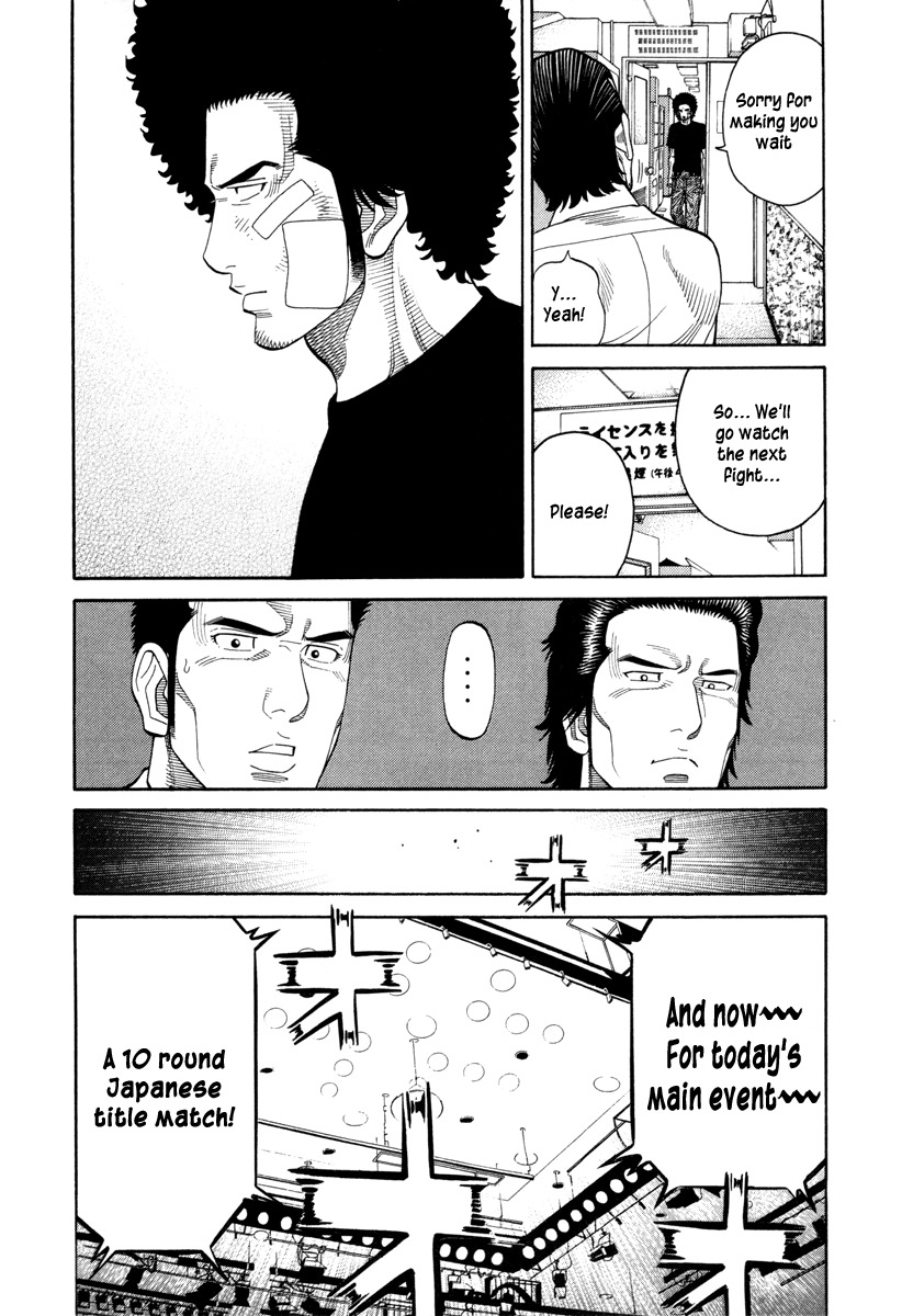 RRR Chapter 91 page 6 - Chapter 91: Champion vs. Monster