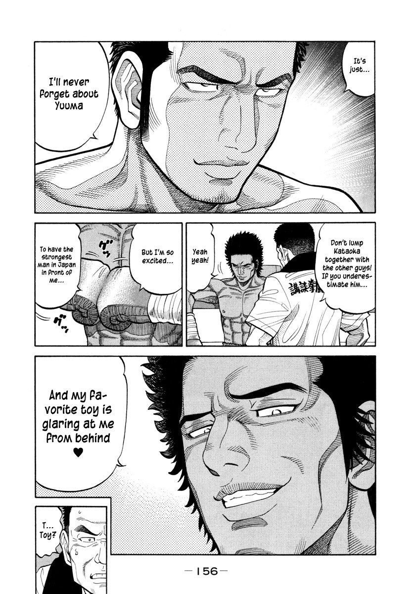RRR Chapter 91 page 9 - Chapter 91: Champion vs. Monster