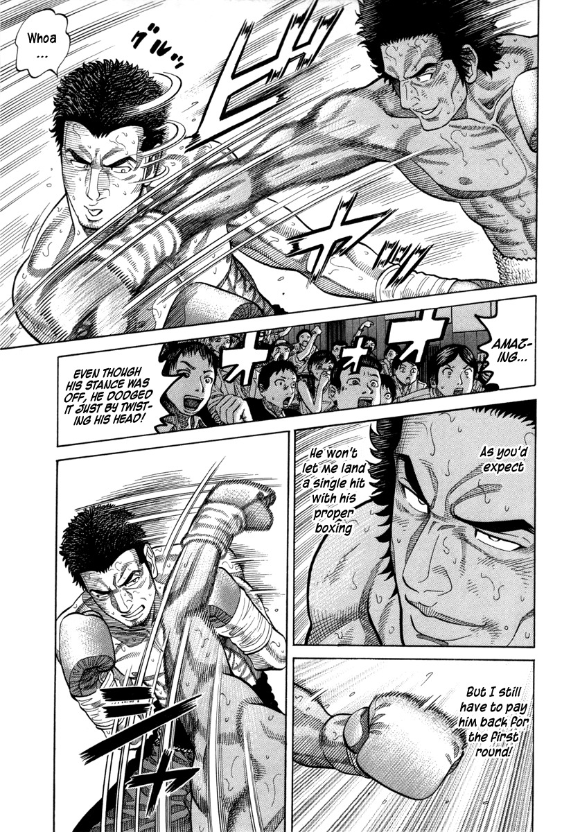 RRR Chapter 92 page 11 - Chapter 92: The Payback Is Double