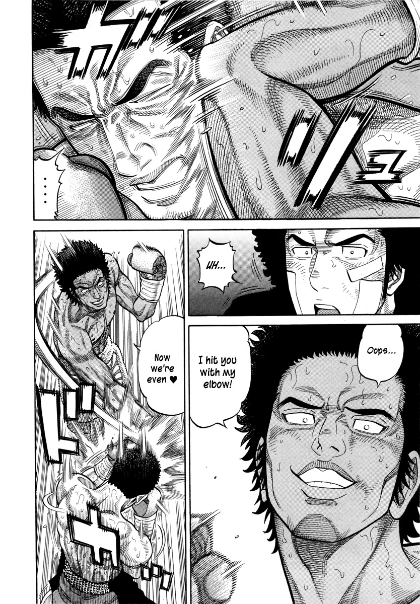 RRR Chapter 92 page 12 - Chapter 92: The Payback Is Double