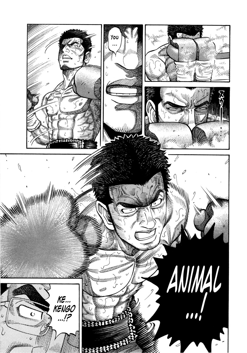 RRR Chapter 92 page 15 - Chapter 92: The Payback Is Double