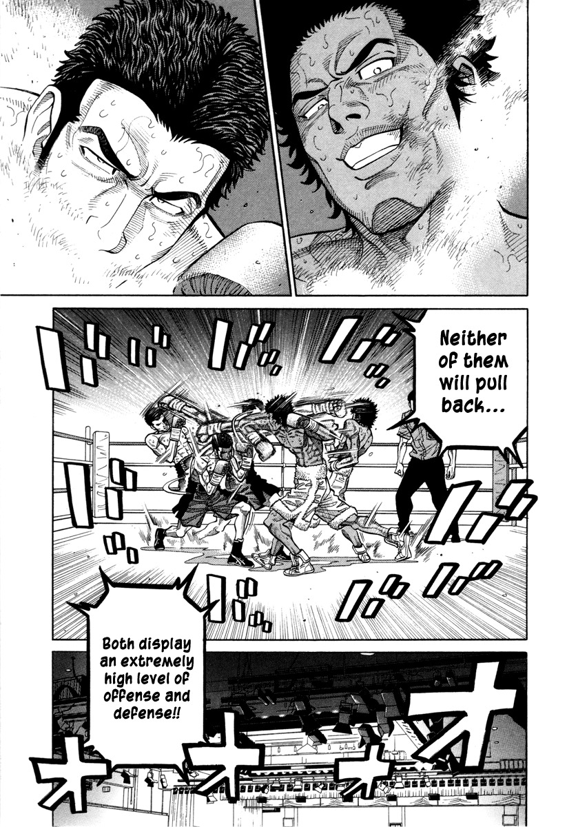 RRR Chapter 92 page 5 - Chapter 92: The Payback Is Double
