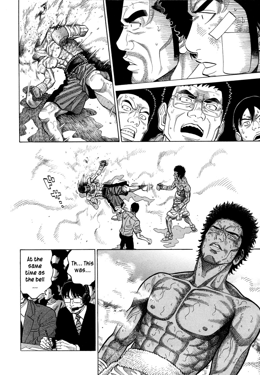 RRR Chapter 93 page 10 - Chapter 93: Sportsman