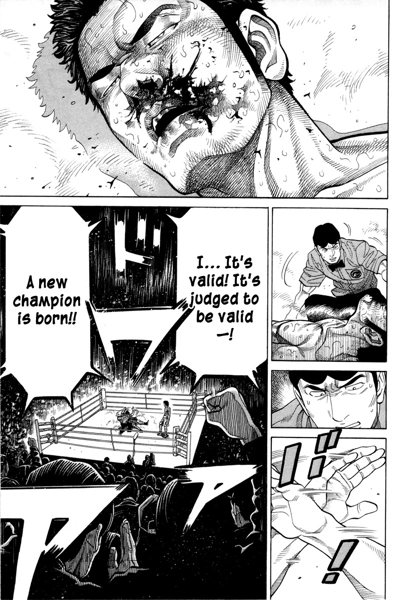 RRR Chapter 93 page 11 - Chapter 93: Sportsman