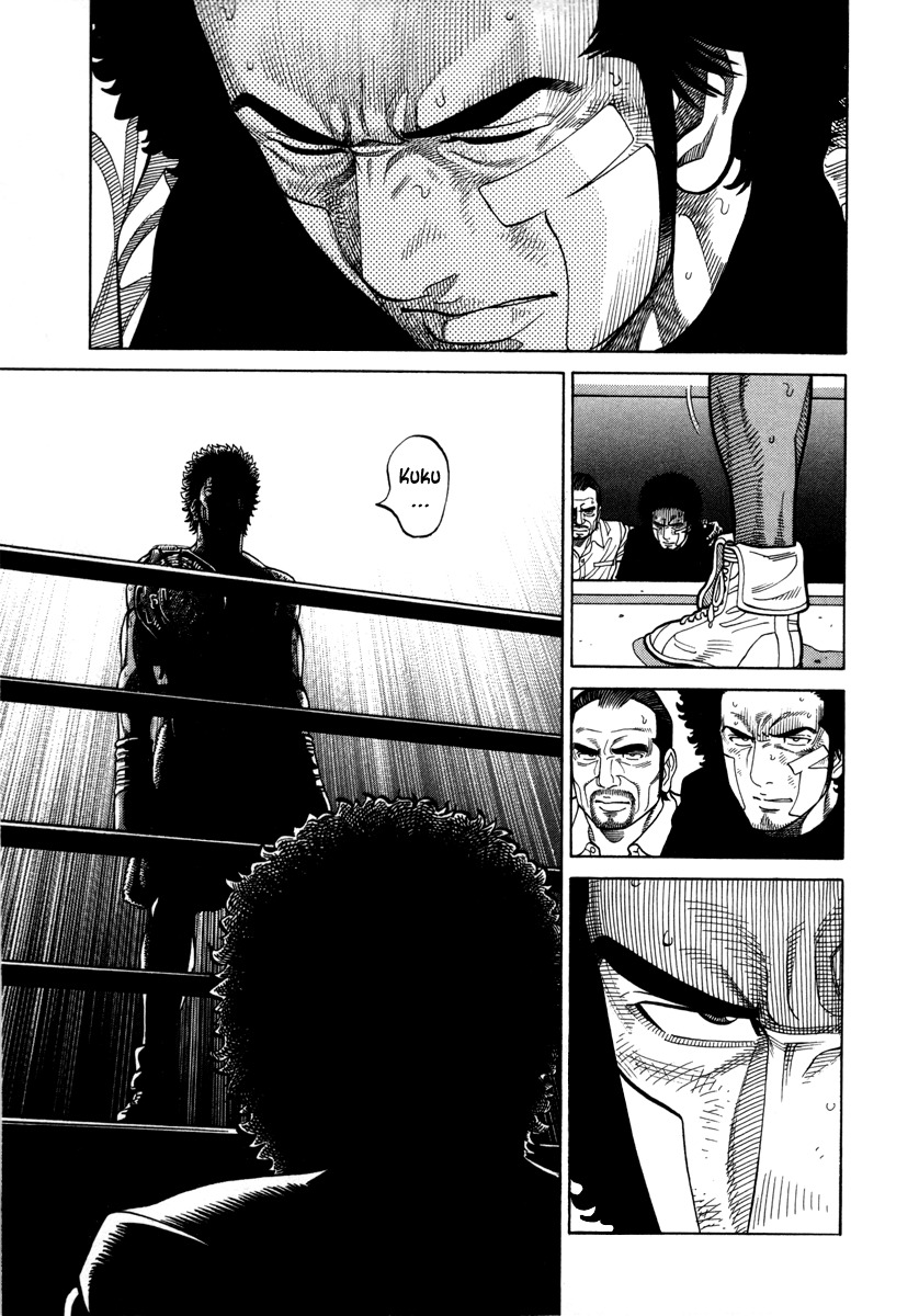 RRR Chapter 93 page 13 - Chapter 93: Sportsman