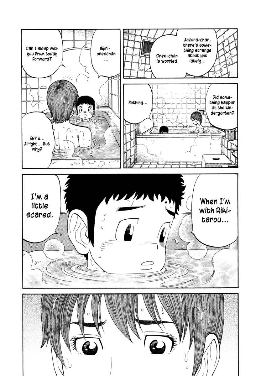 RRR Chapter 93 page 16 - Chapter 93: Sportsman
