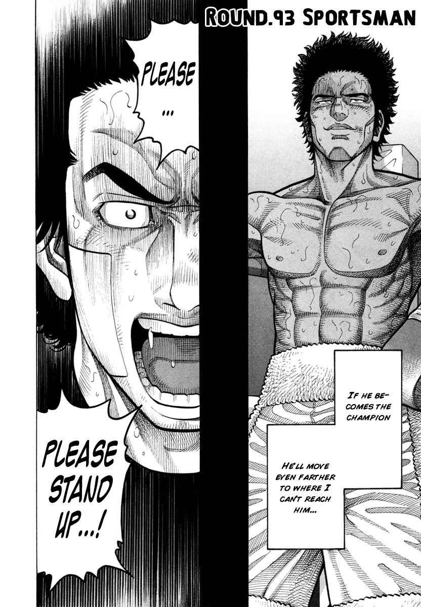 RRR Chapter 93 page 2 - Chapter 93: Sportsman