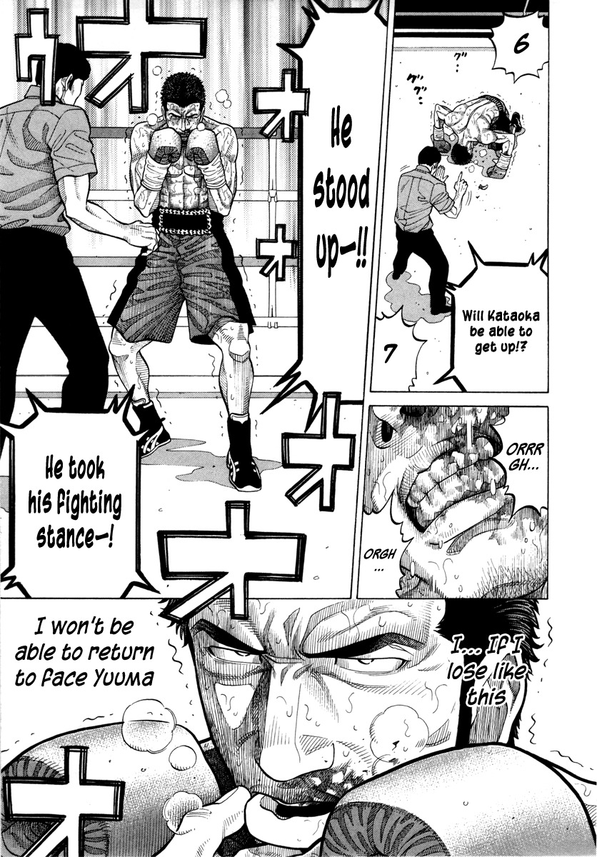 RRR Chapter 93 page 3 - Chapter 93: Sportsman