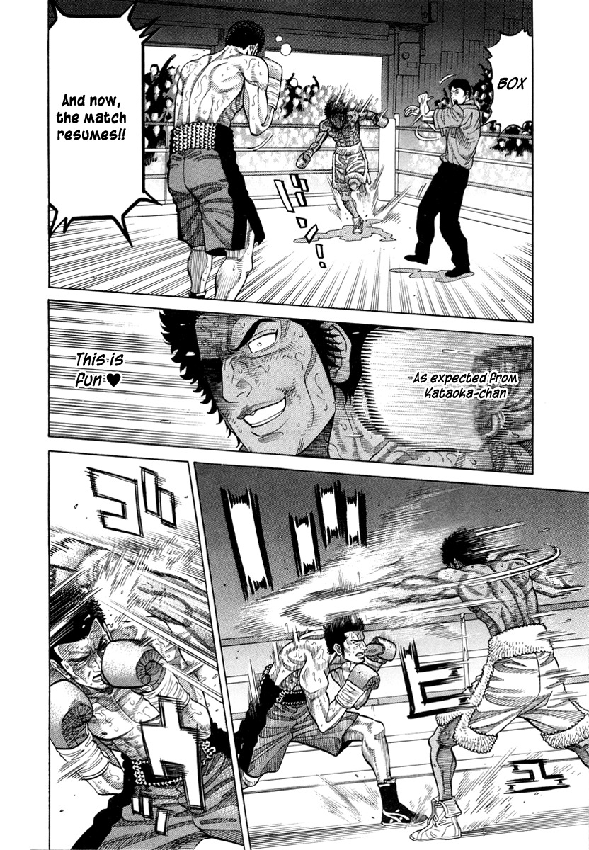 RRR Chapter 93 page 4 - Chapter 93: Sportsman
