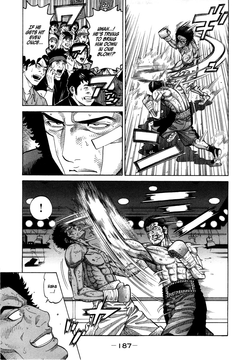 RRR Chapter 93 page 5 - Chapter 93: Sportsman